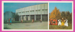 274302 / Russia - Almaty (Kazakhstan) - Female Vocal Instrumental Ensemble , Lermontov Russian Drama Theatre PC 1980 - Kazajstán