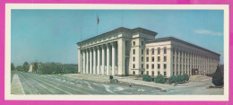 274305 / Russia - Almaty (Kazakhstan) - Government House Building PC 1980 Kasachstan USSR Russie Russland Rusland  - Kazajstán