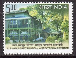 India 2009 50th Anniversary Of Lal Badahur Shastri Academy, MNH, SG 2600 (D) - Unused Stamps