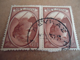 GREECE   POSTMARK ON STAMPS  ΛΕΥΚΑΣ 1957 - Marcophilie - EMA (Empreintes Machines)