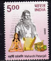 India 2009 Maharishi Patanjali Commemoration, MNH, SG 2615 (D) - Unused Stamps