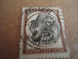 GREECE   POSTMARK ON STAMPS ΠΕΙΡΑΙΕΣ - Marcofilie - EMA (Printer)