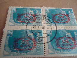 GREECE   POSTMARK ON STAMPS BLOCK OF 4  ΘΗΒΑ 1948 - Marcophilie - EMA (Empreintes Machines)