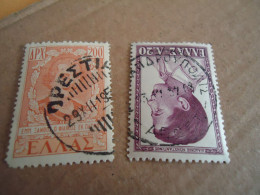 GREECE   POSTMARK ON STAMPS  ΟΡΕΣΤΙΑΣ ΑΛΑΞΑΝΔΡΟΥΠΟΛΗ - Postmarks - EMA (Printer Machine)