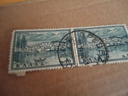 GREECE   POSTMARK ON STAMPS  ΠΡΕΒΕΖΑ - Marcofilia - EMA ( Maquina De Huellas A Franquear)