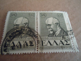 GREECE   POSTMARK ON STAMPS  ΑΛΕΞΑΝΔΡΟΥΠΟΛΗ - Affrancature Meccaniche Rosse (EMA)