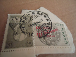 GREECE    POSTMARK ON STAMPS  ΑΘΗΝΑΙ ΑΠΣΤΟΛΗ 11 - Marcophilie - EMA (Empreintes Machines)