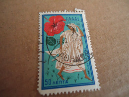 GREECE    POSTMARK ON STAMPS   FLOWERS  ΠΛΑΤΕΙΑ ΣΥΝΤΑΓΜΑΤΟΣ ΑΘΗΝΩΝ 1959 - Marcofilie - EMA (Printer)