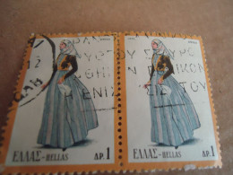 GREECE    POSTMARK ON STAMPS  PAIR COSTOUME SLOGAN - Marcofilia - EMA ( Maquina De Huellas A Franquear)