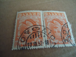 GREECE    POSTMARK ON STAMPS  ΣΟΥΦΛΙΟΝ  1950 - Affrancature Meccaniche Rosse (EMA)