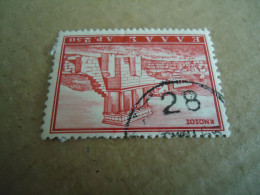 GREECE    POSTMARK ON STAMPS  ΤΡΟΜΠΕΤΙΝΙΑ ΝΟΥΜΕΡΟ 28 - Postmarks - EMA (Printer Machine)