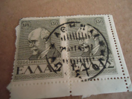 GREECE    POSTMARK ON STAMPS  ΑΘΗΝΑΙ 1945  ΒΕΝΙΖΕΛΟΣ - Marcophilie - EMA (Empreintes Machines)