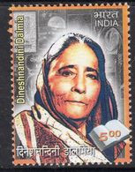 India 2009 Dineshnandini Dalmia Commemoration, MNH, SG 2633 (D) - Unused Stamps