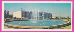 274317 / Russia - Almaty (Kazakhstan) - Exhibition Of Achievements Of The National Economy Of The Kazakh SSR PC 1980 - Kazakhstan