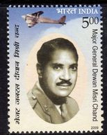 India 2009 General D.M. Chand Commemoration, MNH, SG 2639 (D) - Unused Stamps