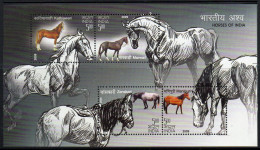 India 2009 Indigenous Horses MS, MNH, SG 2651 (D) - Unused Stamps