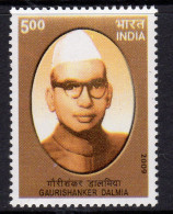 India 2009 Gorishankar Dalmia Commemoration, MNH, SG 2653 (D) - Unused Stamps