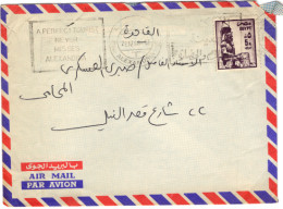 EGYPT Cover 1986 - With 5p State Ramsis II, Luxor (Mi1501) Slogan: A Perfect Tourist Never Misses Alexandria (BB147) - Cartas & Documentos