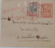 BRITISH INDIA 1945 1/4a Anna FRANKING On 3/4a "JAYPORE STATE" Stationery COVER, NICE CANCEL ON Front & Back As Per Scan - Jaipur