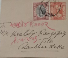 BRITISH INDIA 1943 1/4a Anna FRANKING On 3/4a "JAYPORE STATE" Stationery COVER, NICE CANCEL ON Front & Back As Per Scan - Jaipur