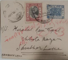 BRITISH INDIA 1945 1/4a Anna FRANKING On 1/2a "JAYPORE STATE" Stationery COVER, NICE CANCEL ON Front & Back As Per Scan - Jaipur