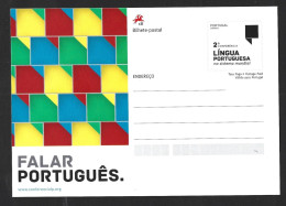 Speak Portuguese. Postal Stationery Of The 2nd Portuguese Language Conference. 2nd Most Spoken Language In The World. - Andere & Zonder Classificatie