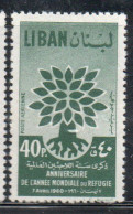 LIBANO LEBANON LIBAN 1960 AIR POST MAIL AIRMAIL WORLD REFUGEE YEAR UPROOTED OAK EMBLEM 40p MNH - Lebanon