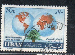 LIBANO LEBANON LIBAN 1960 AIR POST MAIL AIRMAIL UNION OF LEBANESE EMIGRANTS IN THE WORLD CEDAR GLOBES 70p USED USATO - Lebanon