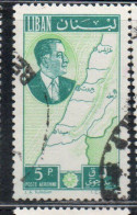 LIBANO LEBANON LIBAN 1961 AIR POST MAIL AIRMAIL PRESIDENT CHEHAB AND MAP 5p USED USATO OBLITERE' - Lebanon