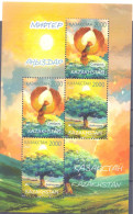 2022. Kazakhstan,  Europa 2022, Sheetlet,  Mint/** - Kazakhstan