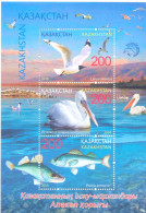 2016. Kazakhstan, Alakoi Nature Reserve, S/s,  Mint/** - Kazakhstan