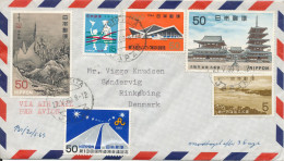 Japan Air Mail Cover Sent To Denmark 27-5-1969 Topic Stamps - Luftpost