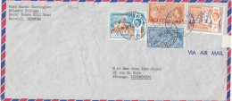 33406# LETTRE Obl HAMILTON BERMUDA 1963 BERMUDES Pour PETANGE LUXEMBOURG - Bermuda