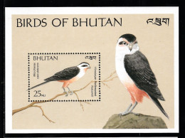 1990 Bhutan "Microhierax Caerulescens" Collared Falconet Birds Set MNH** 001-4 - Pics & Grimpeurs