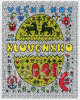 Slovakia - 2013 - Easter - Mint Scented Booklet Stamp - Ongebruikt