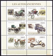 Les Autos Anciennes -|- Comores, 2008 - MNH . Perforated - Comores (1975-...)