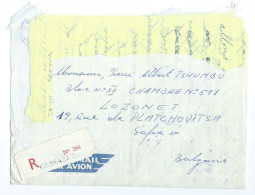 Destroyed Cover Congo - Kinshasa R Letter Via Bulgaria 1968 - Covers & Documents