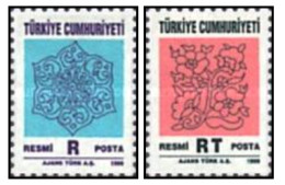 1999 Official Stamps - New Design MH - Dienstzegels