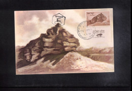 Israel 1954 Negev Lion Rock Airmail Stamp  Maximum Card - Maximum Cards