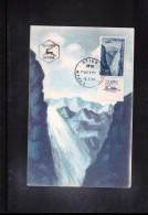 Israel 1954 Metula Water Fall Airmail Stamp  Maximum Card - Maximum Cards