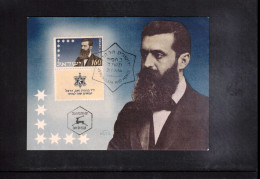 Israel 1954 Dr. Theodor Zeev Herzl Maximum Card - Maximum Cards