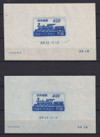 JAPAN NIPPON JAPON 75th. ANNIVERSARY OF JAPAN'S RAILWAY (TWO BLOCKS WITH DIFFERENT COLOR) 1947 / MNH / B 13 - Blocks & Kleinbögen