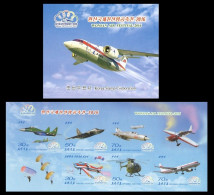 North Korea 2016 Mih. 6325B/30B Wonsan Air Festival. Aviation. Planes. Helicopter (booklet) (imperf) MNH ** - Corée Du Nord