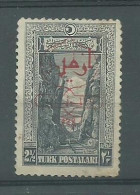 230044426  TURQUIA  YVERT  Nº731  */MH (NO GUM) - Unused Stamps