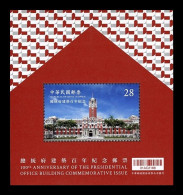 Taiwan 2019 Mih. 4308 (Bl.224) Presidential Office Building MNH ** - Ungebraucht