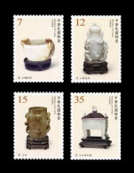 Taiwan 2019 Mih. 4361/64 Jade Articles From The National Palace Museum (I) MNH ** - Ungebraucht