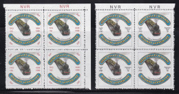 Great Britain - 1988 Nene Valley Railway Letter Stamps / TPO Blocks Of Four MNH - Ferrocarril & Paquetes Postales