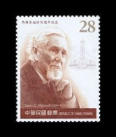 Taiwan 2021 Mih. 4440 First Presbyterian Missionary To Formosa James Laidlaw Maxwell MNH ** - Ongebruikt