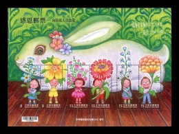 Taiwan 2021 Mih. 4471/76 (Bl.231) Homage To All Health Workers MNH ** - Nuovi