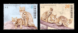 Taiwan 2022 Mih. 4516/17 Fauna. Taiwan Endangered Mammals. Leopard Cats MNH ** - Ongebruikt